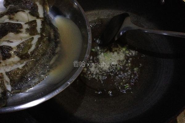蒸多宝鱼的做法图解5