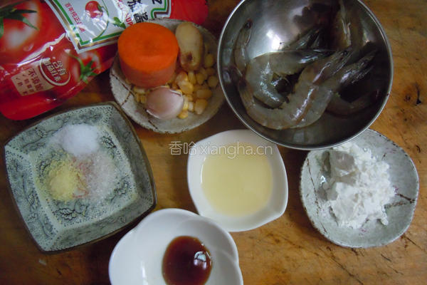 茄汁大虾的做法图解1