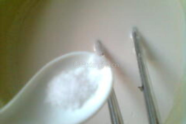 白芝麻冰皮月饼的做法图解5