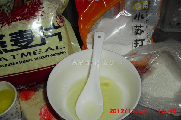 奶粉燕麦片小饼的做法图解1