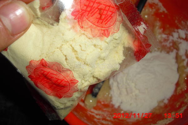 奶粉燕麦片小饼的做法图解4