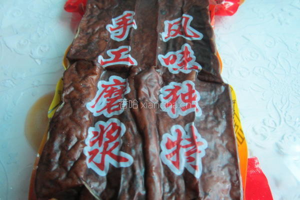 卤香干炒肉的做法图解1