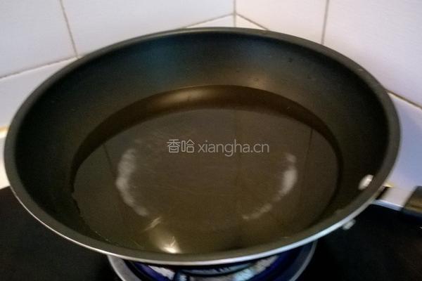 香菇杂酱炖豆腐的做法图解2