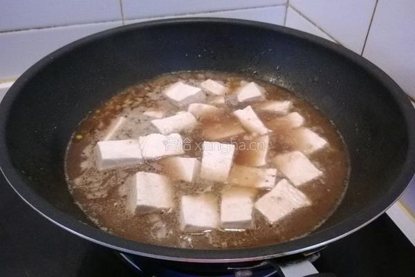 香菇杂酱炖豆腐的做法图解9