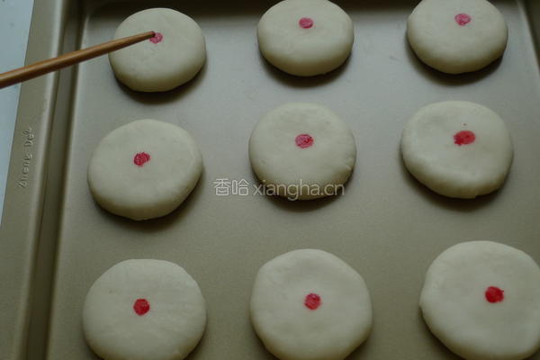 玫瑰鲜花饼的做法图解18