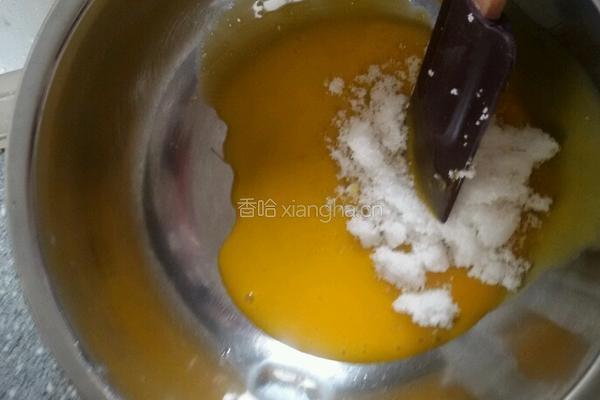 戚风蛋糕的做法图解3