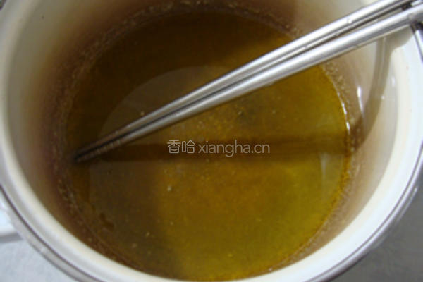 椰蓉黄桃派的做法图解1