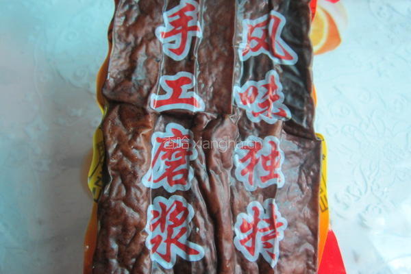 卤香干烧红烧肉的做法图解2
