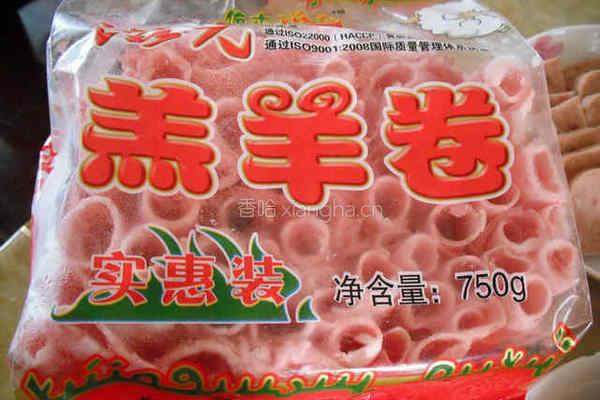 食尚擂台鸳鸯火锅的做法图解15