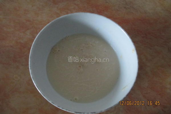 提子面包的做法图解2