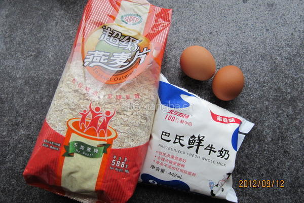 燕麦片牛奶布丁的做法图解1