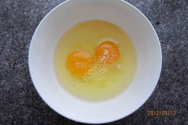 燕麦片牛奶布丁的做法图解2