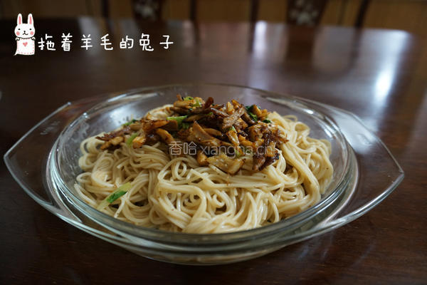 沙拉芝香凉拌面的做法图解7