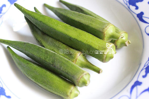 烤秋葵的做法图解1