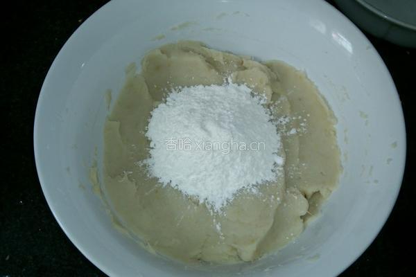 蜜枣山药饼的做法图解3