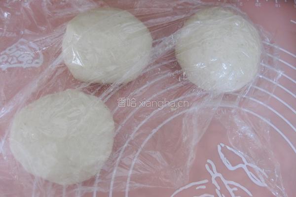 麦片土司的做法图解5