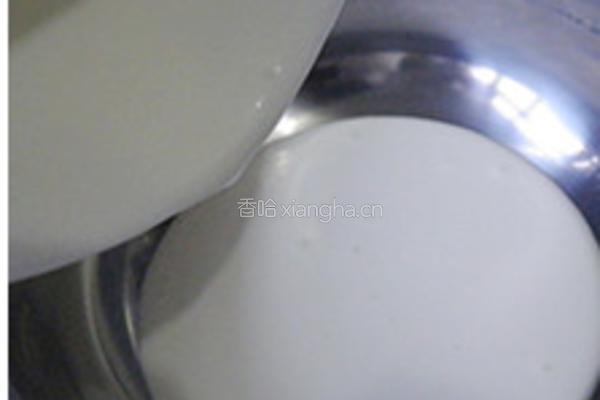 黄桃蛋挞的做法图解2