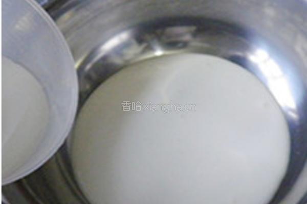 黄桃蛋挞的做法图解3