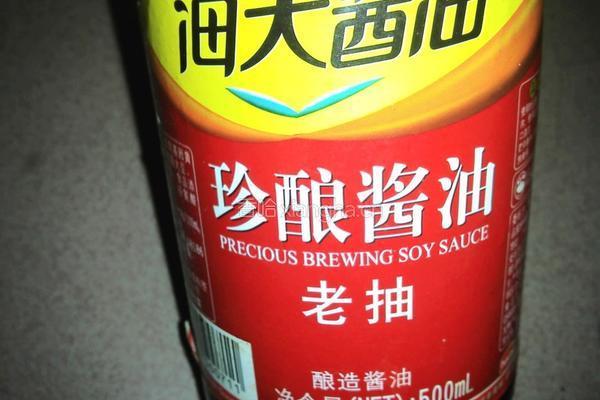辣炒香干的做法图解3
