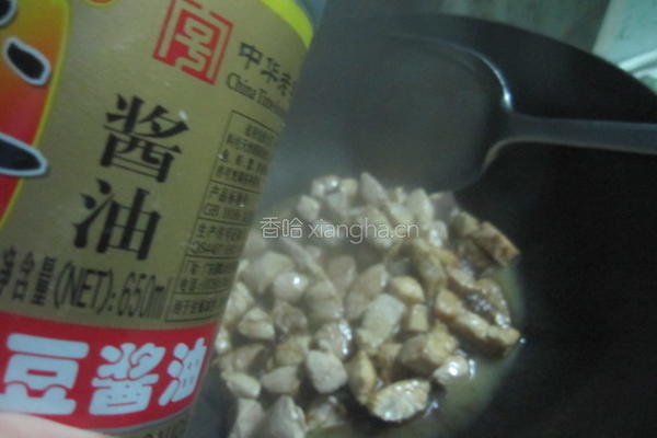 土豆鸡肉蘑菇焖饭的做法图解7