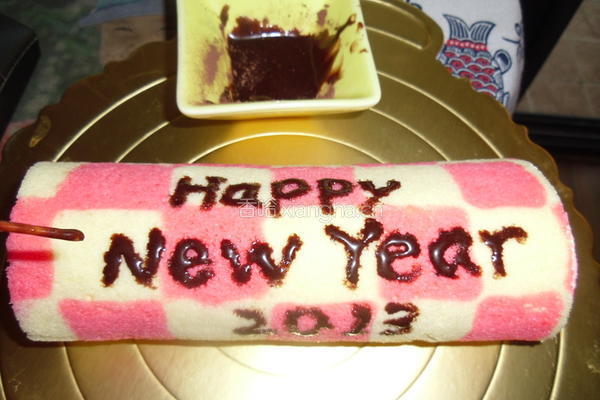 新年快乐蛋糕卷的做法图解19