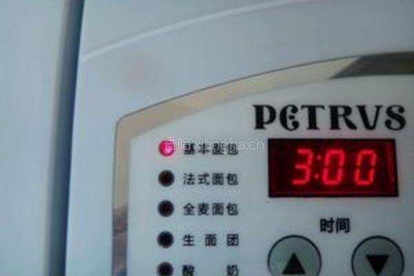 鲜奶高钙养生面包的做法图解5