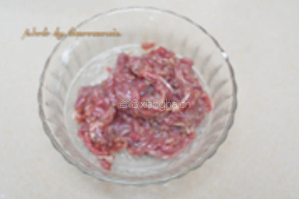 蔬菜牛肉汤的做法图解8