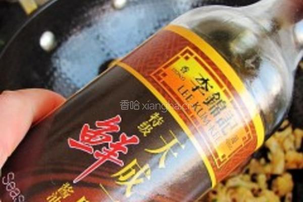 干锅花菜的做法图解6