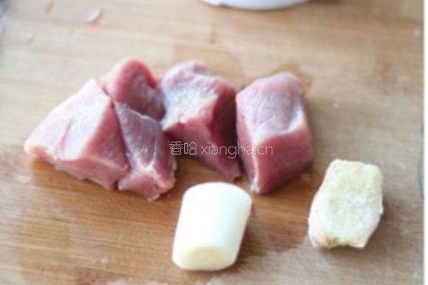 海参滋补火锅的做法图解1