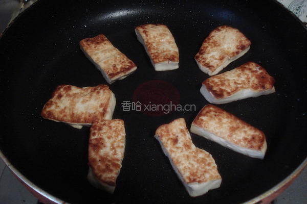 乳香豆腐的做法图解1