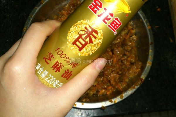 香菇鸡肉包的做法图解9