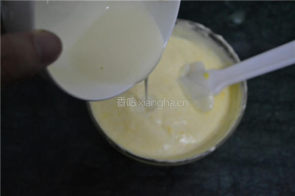 黄桃慕斯杯的做法图解9
