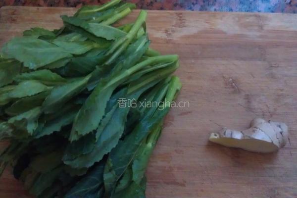 白灼油菜的做法图解1