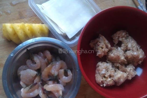 菠萝虾烧卖的做法图解1