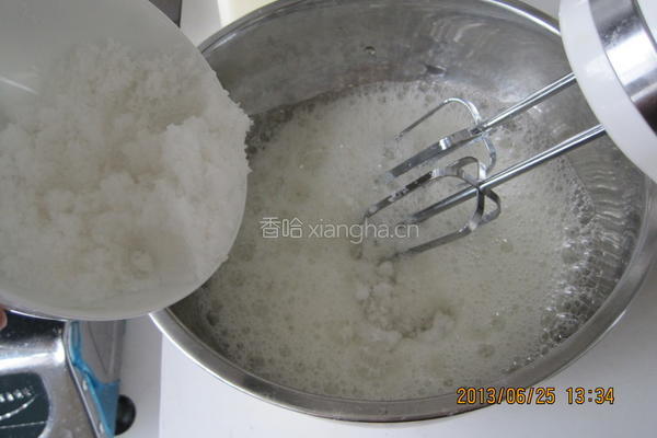 小米面戚风的做法图解6
