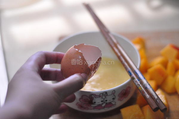 黄桃糯米塔的做法图解8