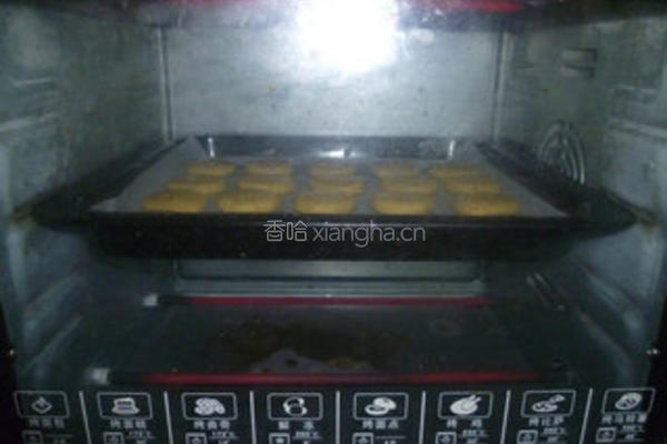 营养麦片奶酥的做法图解8