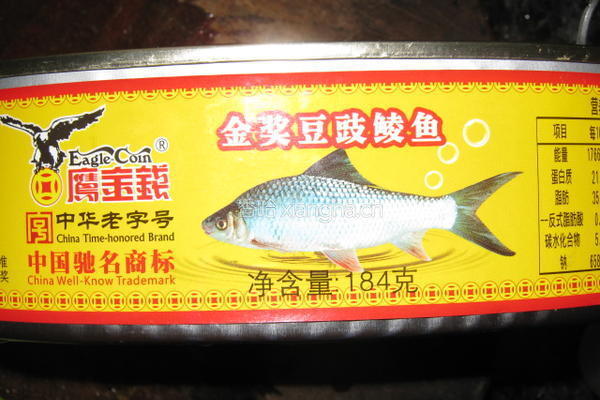豆豉鲮鱼炒苦瓜的做法图解2