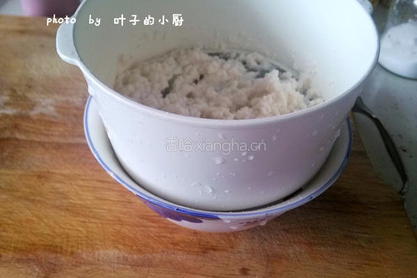 核桃花生牛奶的做法图解5