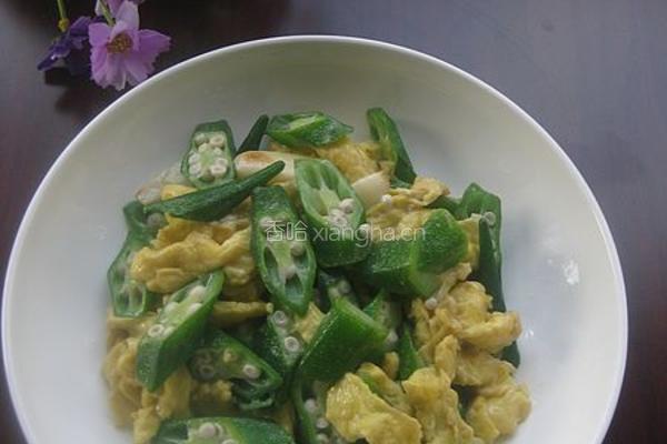 秋葵炒鸡蛋