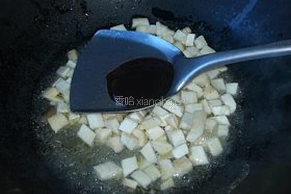核桃仁炒杏鲍菇的做法图解5
