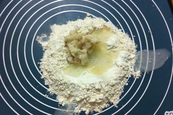 榨菜鲜肉月饼的做法图解5