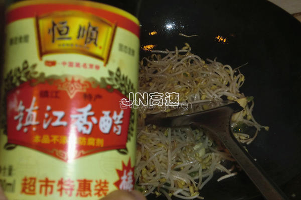 银芽青椒炒香干的做法图解8