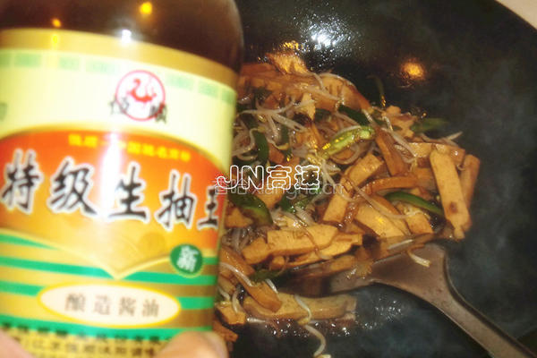 银芽青椒炒香干的做法图解12
