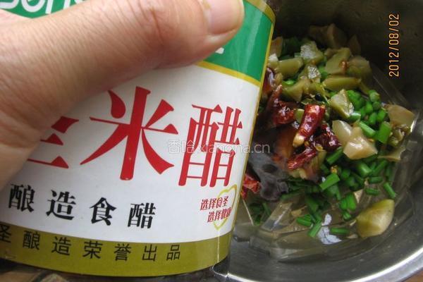 香辣海凉粉的做法图解9