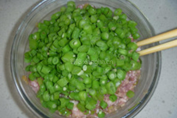 猪肉豆角馅饼的做法图解5