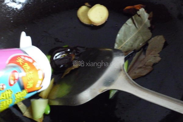 香芹酱香干的做法图解7