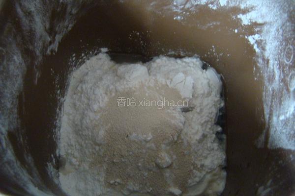 橄榄形酥香面包的做法图解1