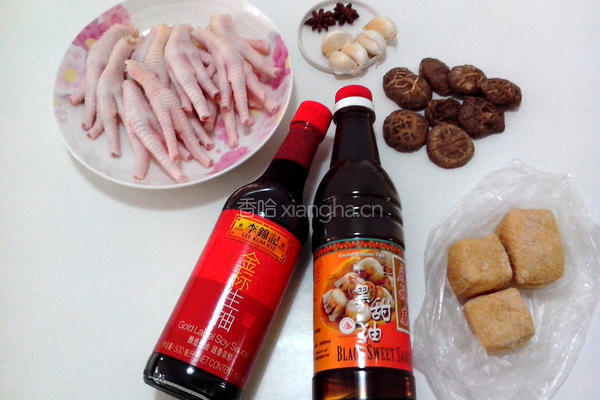 冬菇煲凤爪的做法图解1