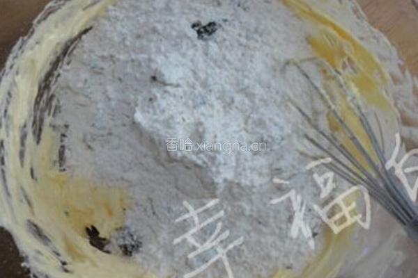 海苔肉松条的做法图解5